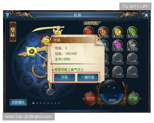 杏宇娱乐官网首页提供最全的游戏攻略与技巧分享帮助玩家提升游戏水平 杏宇娱乐官网首页提供最全的游戏攻略与技巧分享帮助玩家提升游戏水平