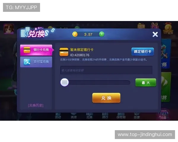 满冠娱乐APP下载安装教程及使用技巧提升你的游戏操作体验 满冠娱乐APP下载安装教程及使用技巧提升你的游戏操作体验