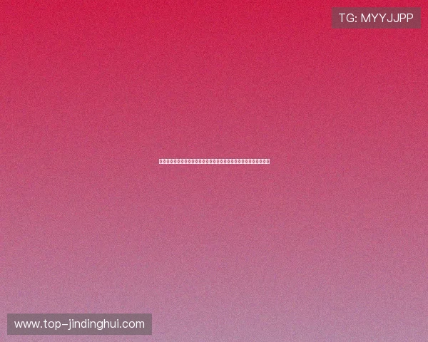宏途娱乐充值专营店为世界杯球迷提供便捷安全的充值服务与赛事资讯 宏途娱乐充值专营店为世界杯球迷提供便捷安全的充值服务与赛事资讯